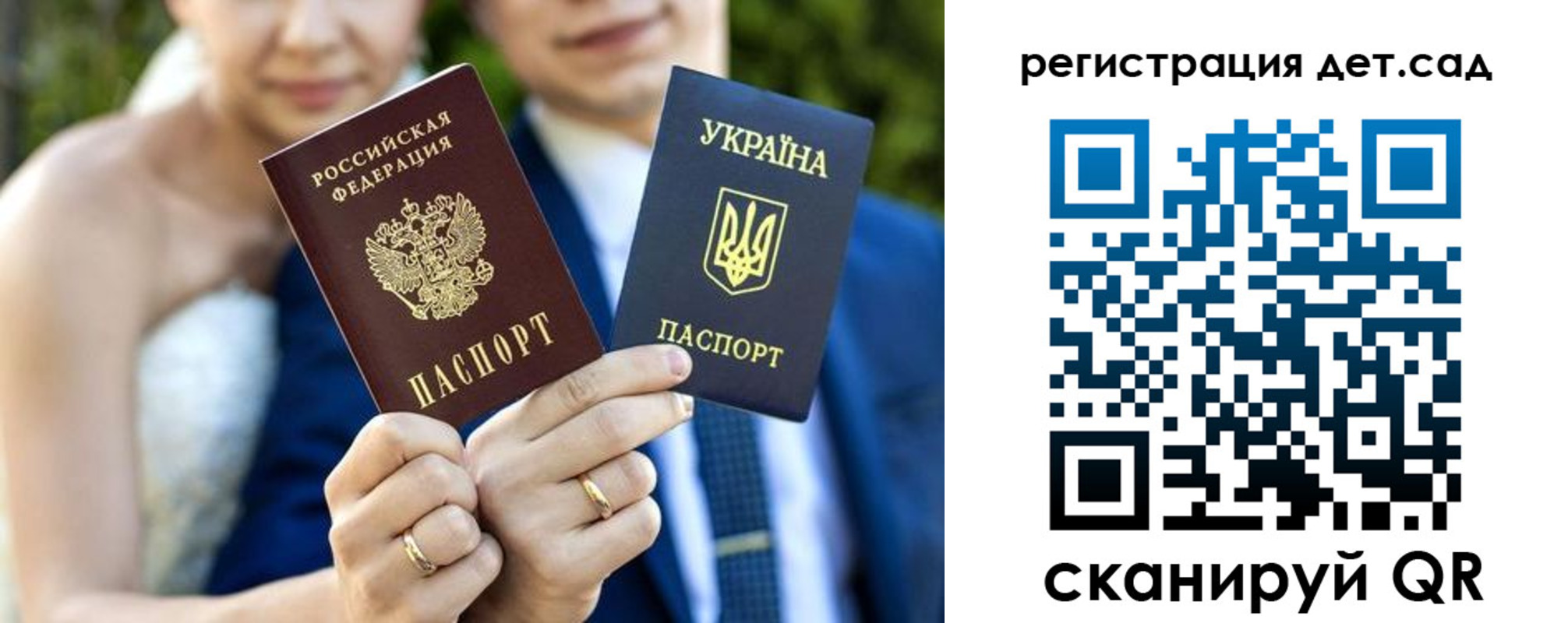 где прописаться в Пионерском